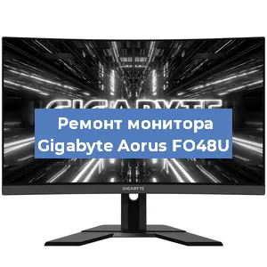 Замена конденсаторов на мониторе Gigabyte Aorus FO48U в Екатеринбурге